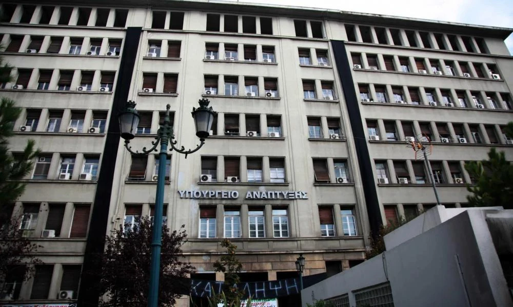 Πρόστιμο 1.672.000 ευρώ σε J&J και Colgate για αθέμιτη κερδοφορία
